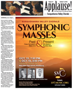 SVC Chorale AD